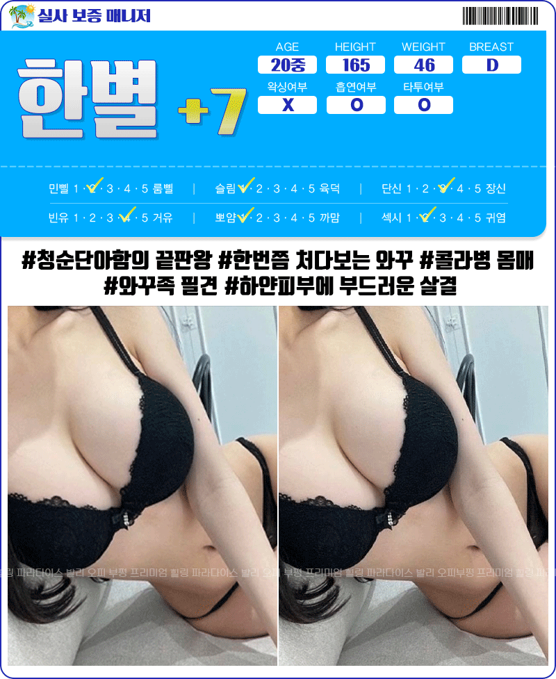 3a6b4ae1027c3912db08707c09e64766_1738052104_5189.gif