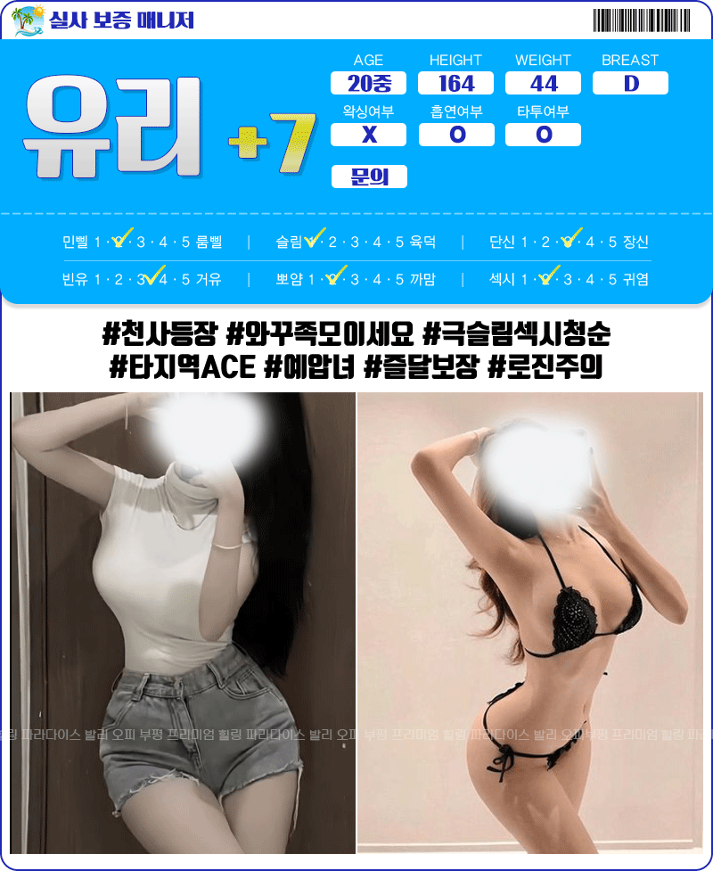3a6b4ae1027c3912db08707c09e64766_1738052105_6742.gif
