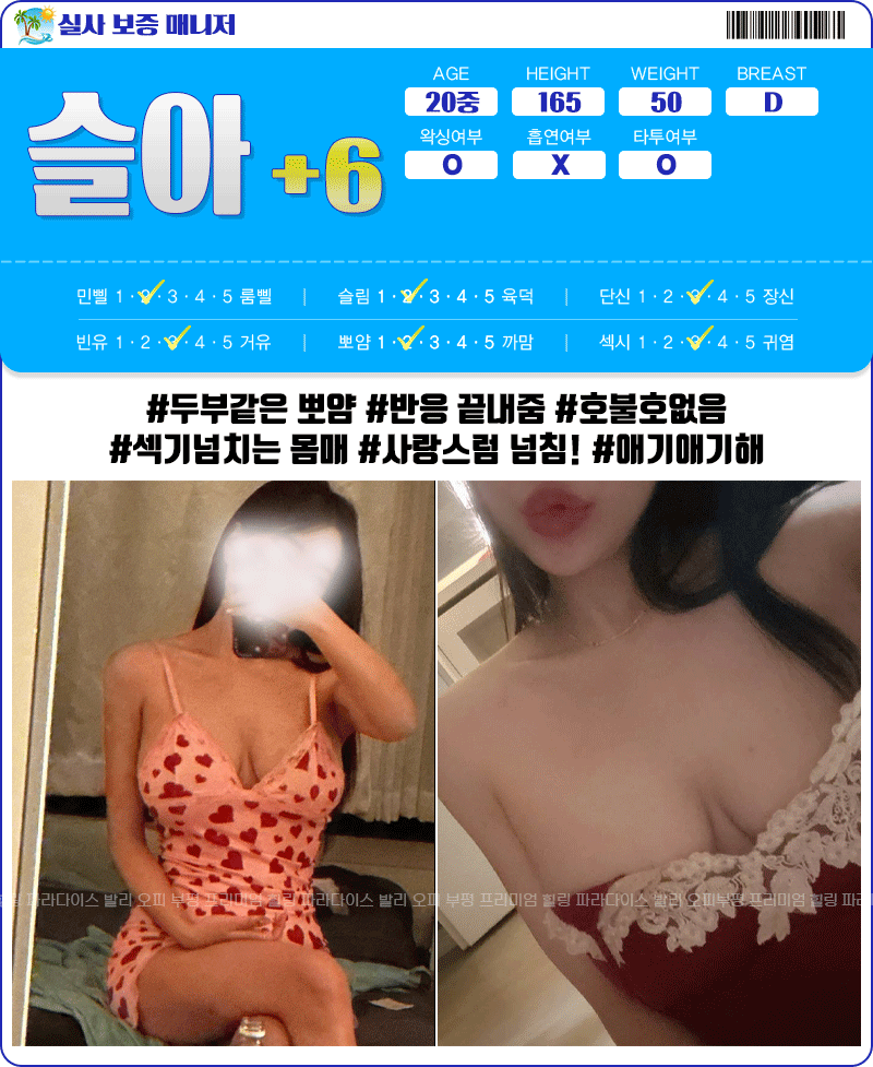 3a6b4ae1027c3912db08707c09e64766_1738052108_1687.gif
