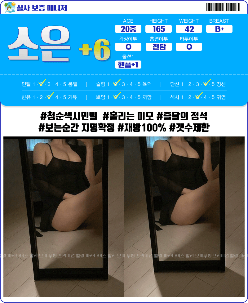 3a6b4ae1027c3912db08707c09e64766_1738052111_4797.gif