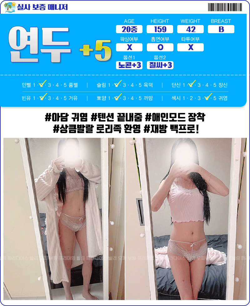3a6b4ae1027c3912db08707c09e64766_1738052113_0001.gif