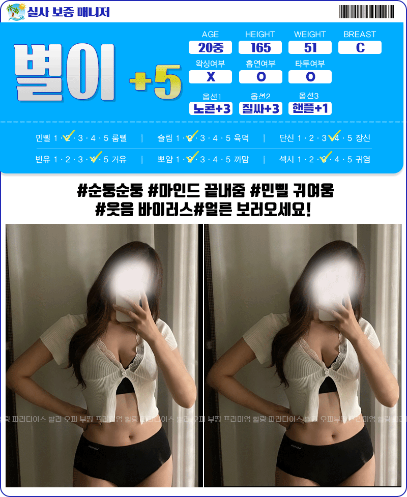 3a6b4ae1027c3912db08707c09e64766_1738052114_4778.gif