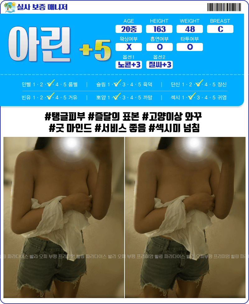 3a6b4ae1027c3912db08707c09e64766_1738052115_6384.gif