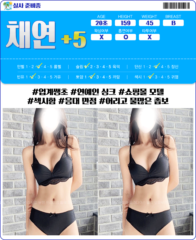 3a6b4ae1027c3912db08707c09e64766_1738052117_3036.gif