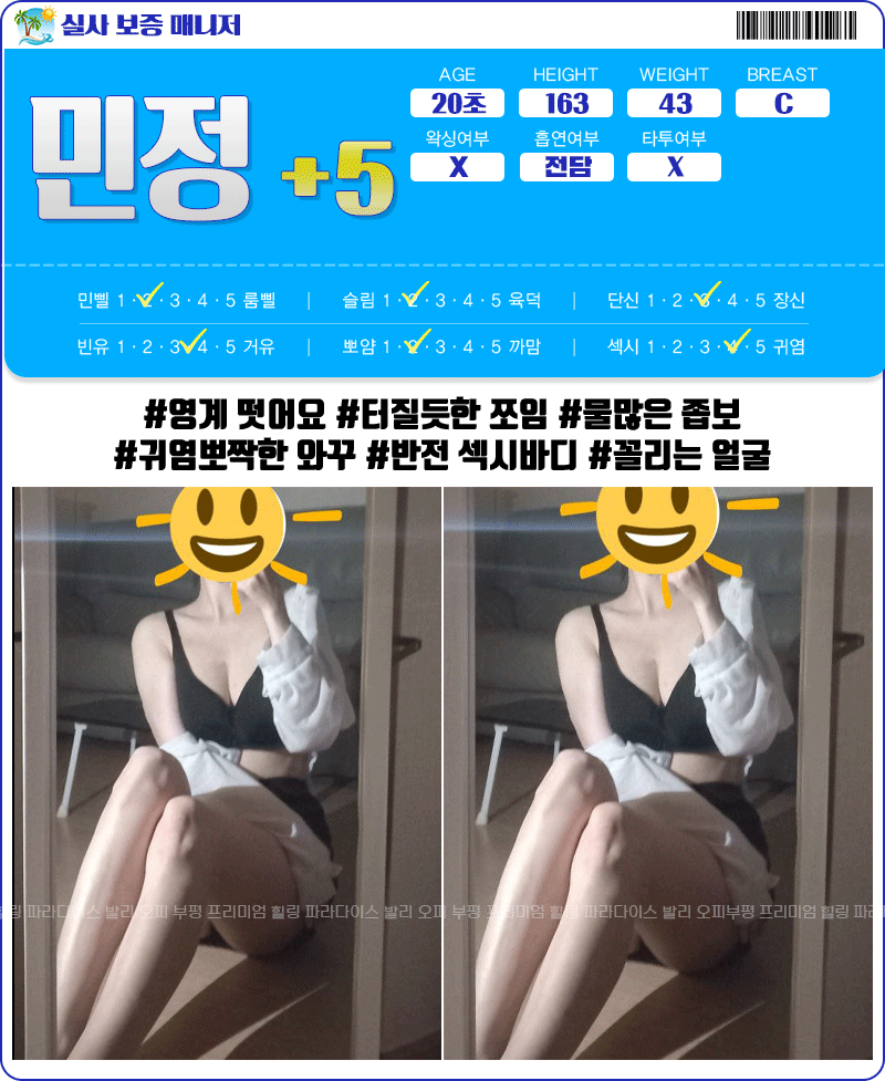3a6b4ae1027c3912db08707c09e64766_1738052118_4731.gif