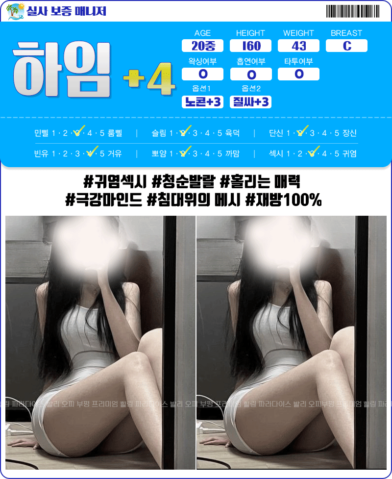 3a6b4ae1027c3912db08707c09e64766_1738052119_4965.gif