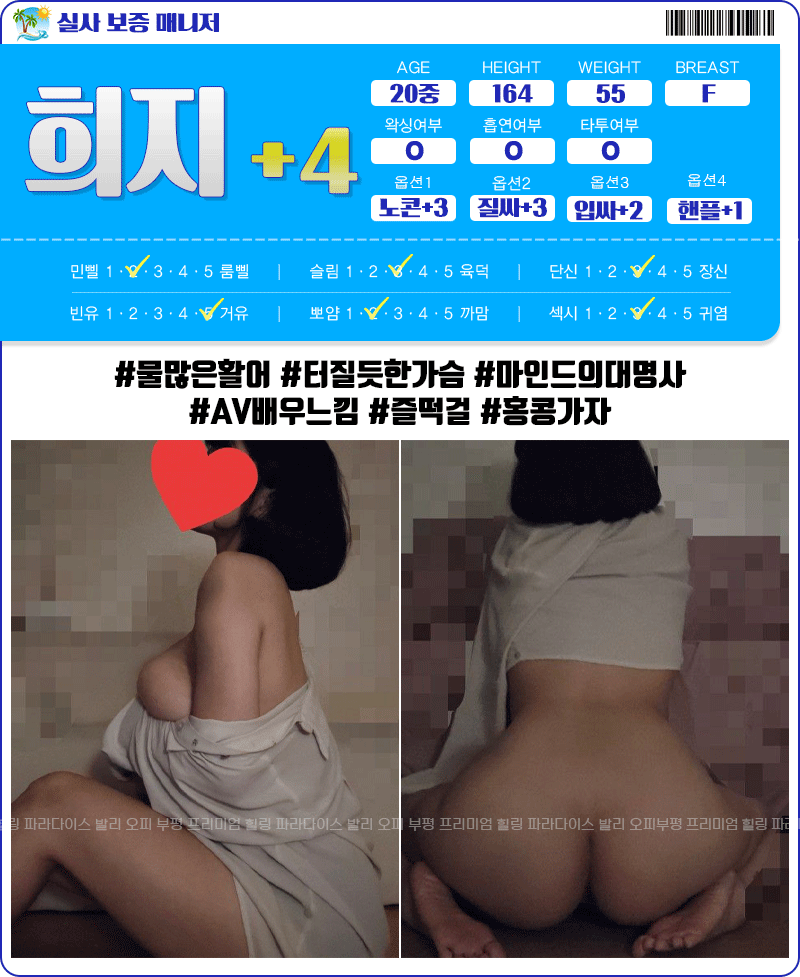 3a6b4ae1027c3912db08707c09e64766_1738052120_8676.gif