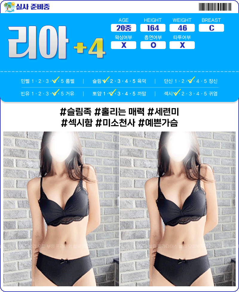 3a6b4ae1027c3912db08707c09e64766_1738052121_8751.gif