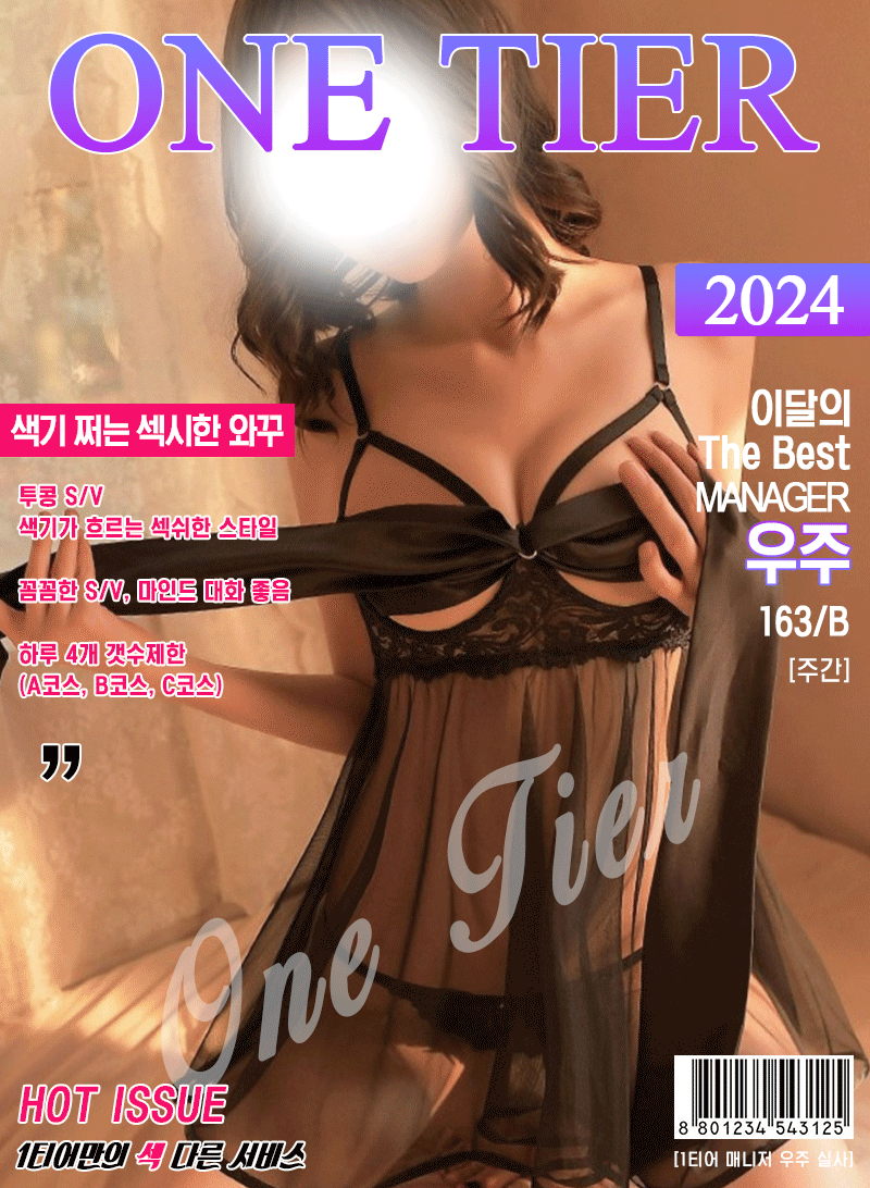 44df578bbc9feddaac86f92b375e7f15_1735890330_3032.gif