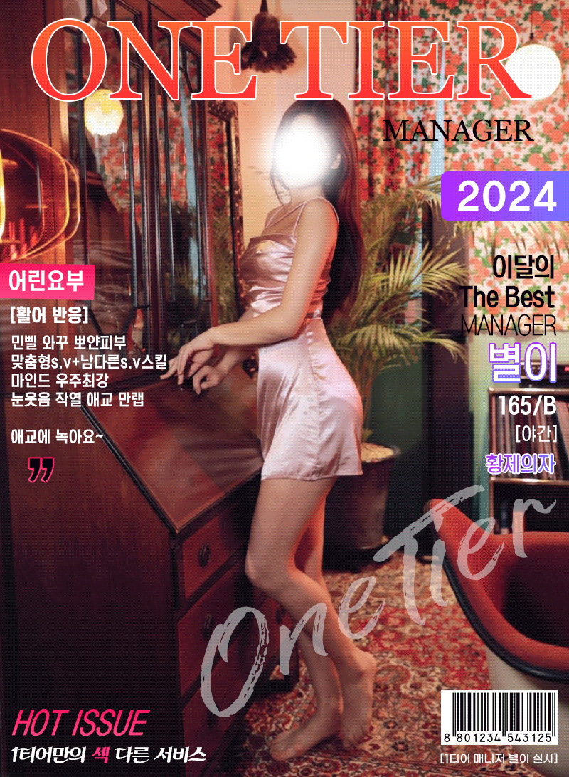 44df578bbc9feddaac86f92b375e7f15_1735890845_7395.gif