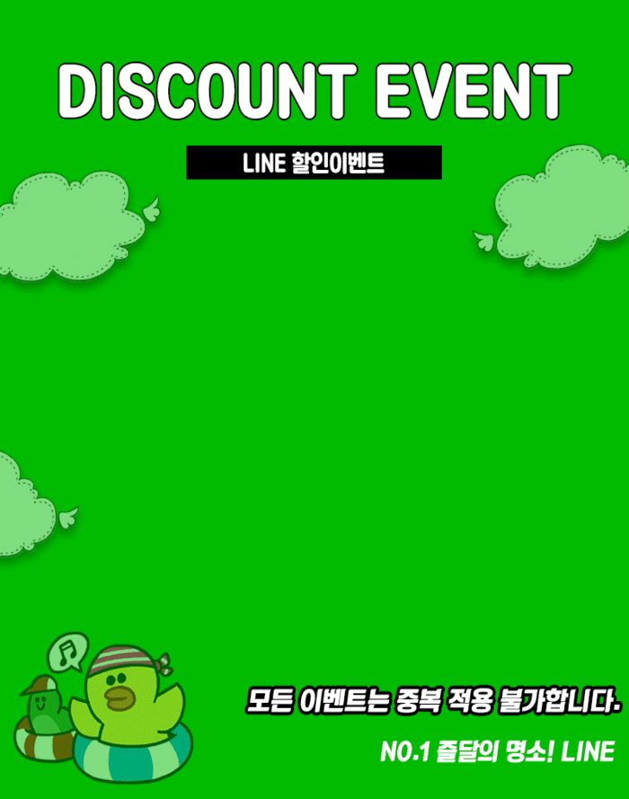 4ceffc670339e0eb38073c47de8b2a1e_1736304653_6391.gif