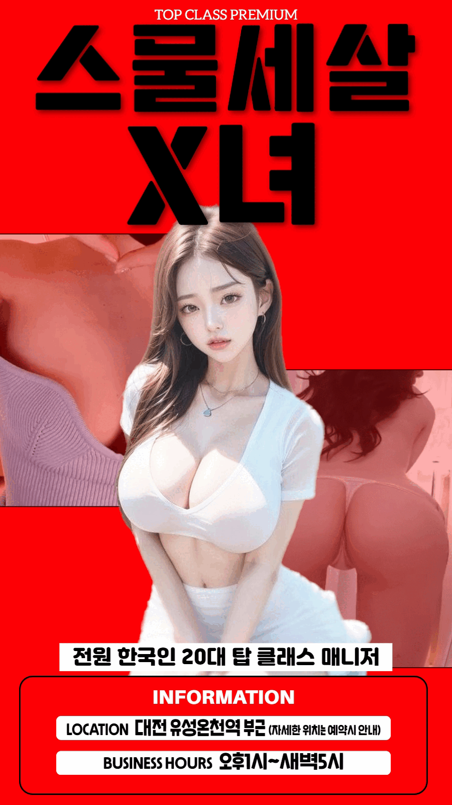 52e2d44ccbebdf8f0949a0417d687506_1737359375_1442.gif