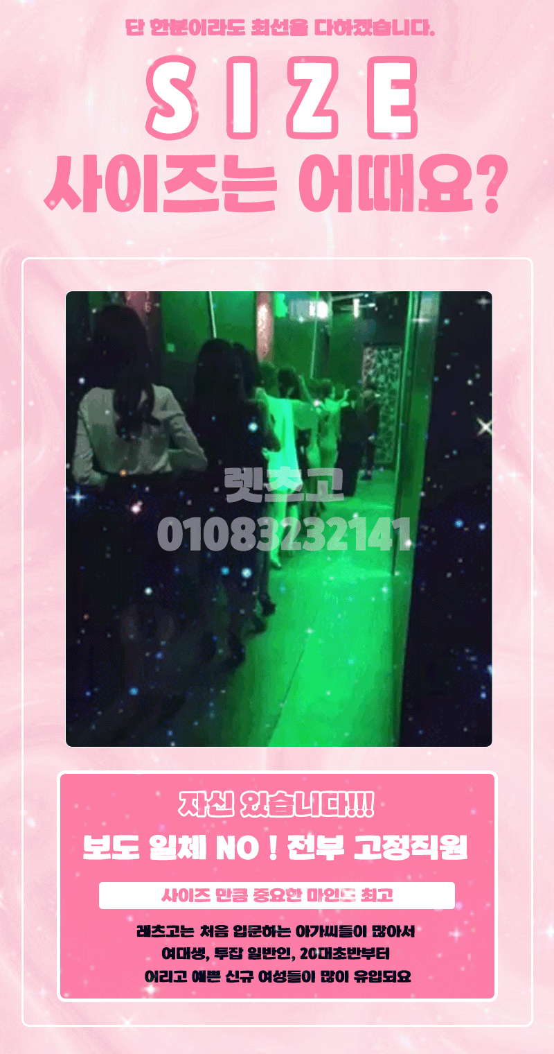 54cece30a37faa536f05cc7604ac1943_1737341891_5428.gif