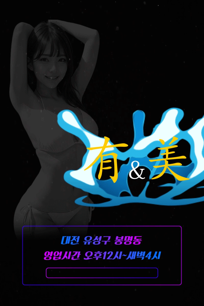57d86cac8292dd75d0fea9f353f3bd86_1737969575_5951.gif