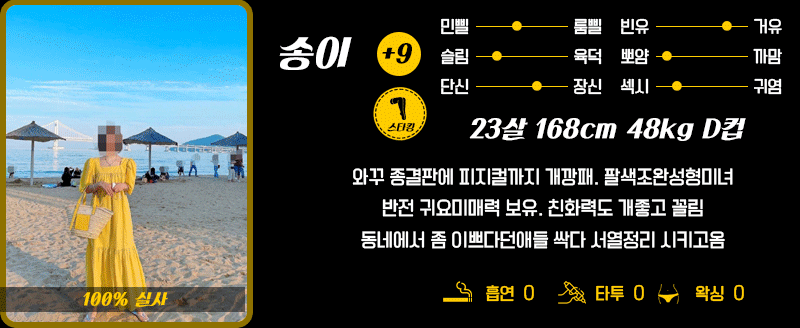 57d86cac8292dd75d0fea9f353f3bd86_1737969599_6819.gif