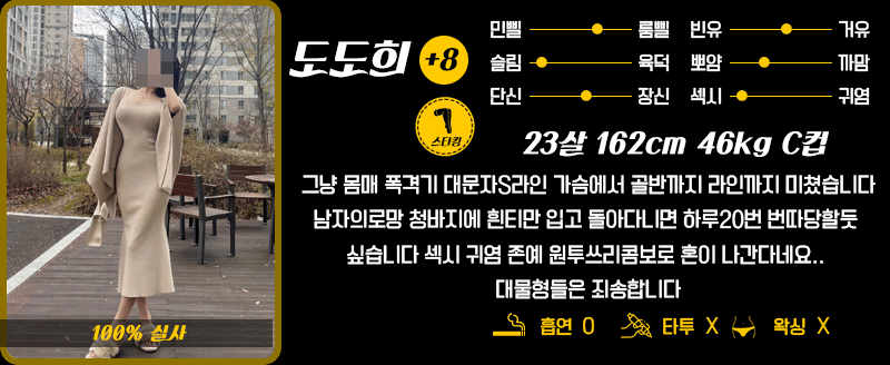 57d86cac8292dd75d0fea9f353f3bd86_1737969629_5575.gif