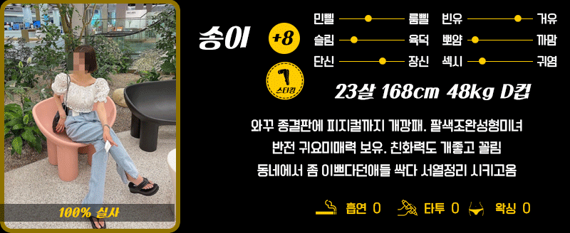 57d86cac8292dd75d0fea9f353f3bd86_1737969633_3156.gif