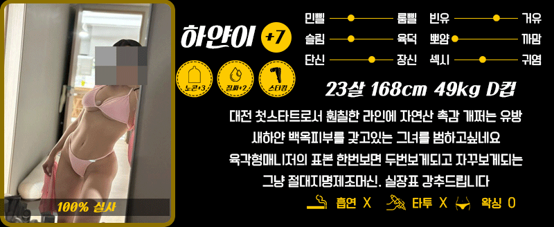 57d86cac8292dd75d0fea9f353f3bd86_1737969653_2261.gif