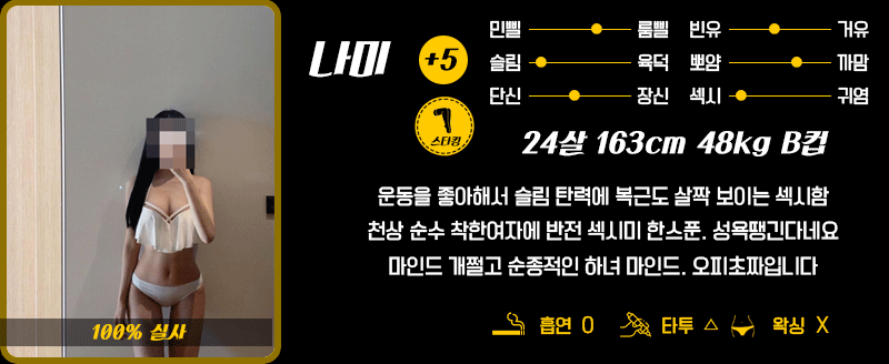 57d86cac8292dd75d0fea9f353f3bd86_1737969668_996.gif