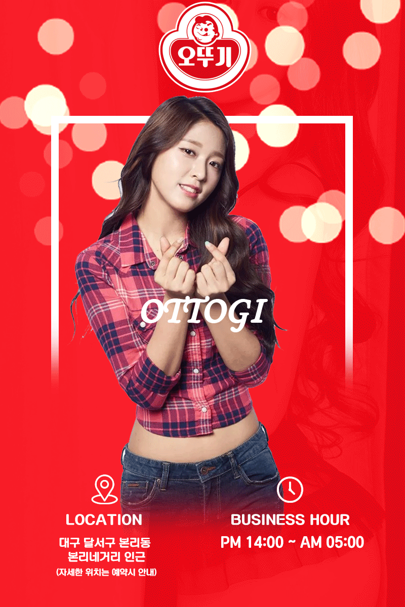 57d86cac8292dd75d0fea9f353f3bd86_1737970254_9104.gif