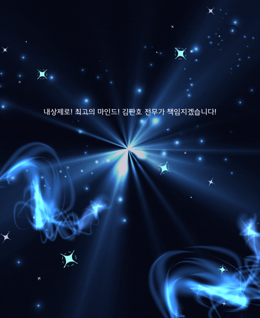 5c6abc1df791a2f30f4a391b66749951_1738035415_3381.gif
