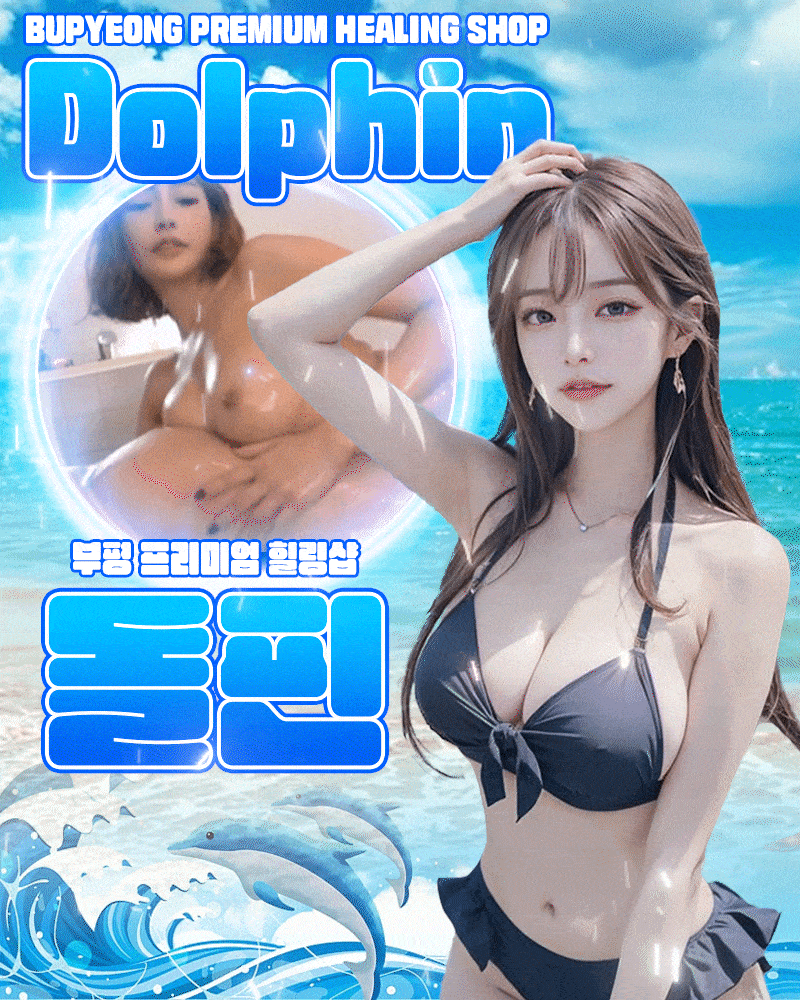 745d3d7b5cfff518480f91ab8662e3bc_1738221057_2644.gif