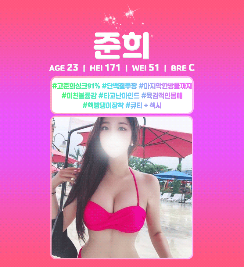 745d3d7b5cfff518480f91ab8662e3bc_1738226590_5887.gif