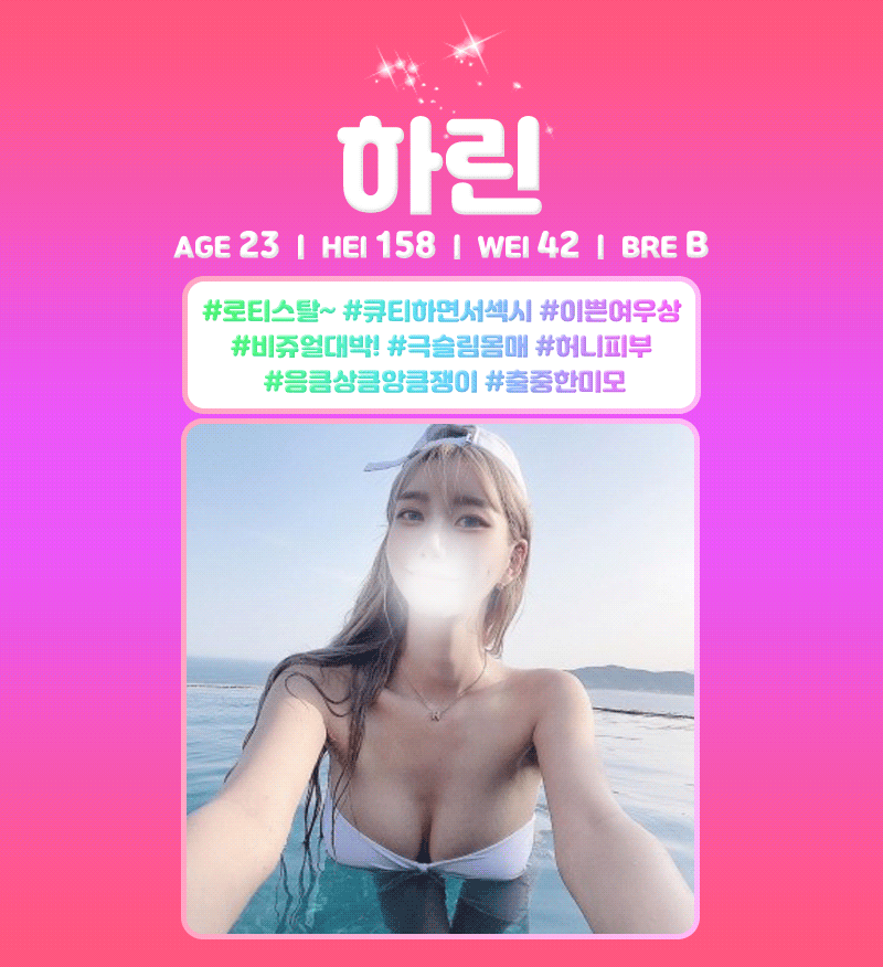 745d3d7b5cfff518480f91ab8662e3bc_1738226592_6135.gif