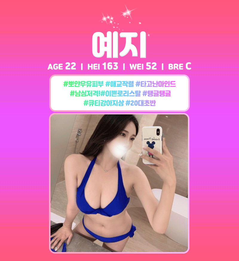 745d3d7b5cfff518480f91ab8662e3bc_1738226594_2474.gif