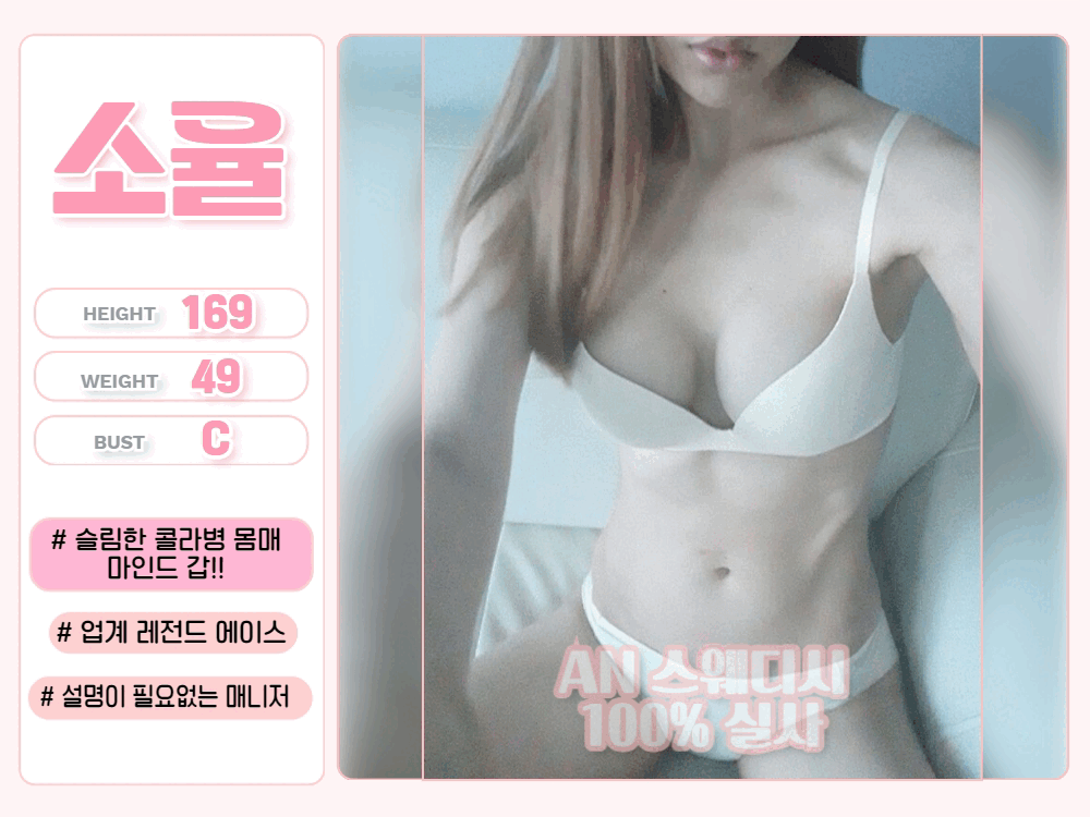 755cf7e8f7f6fd4cda8bdecb8e6365e7_1736127887_2537.gif