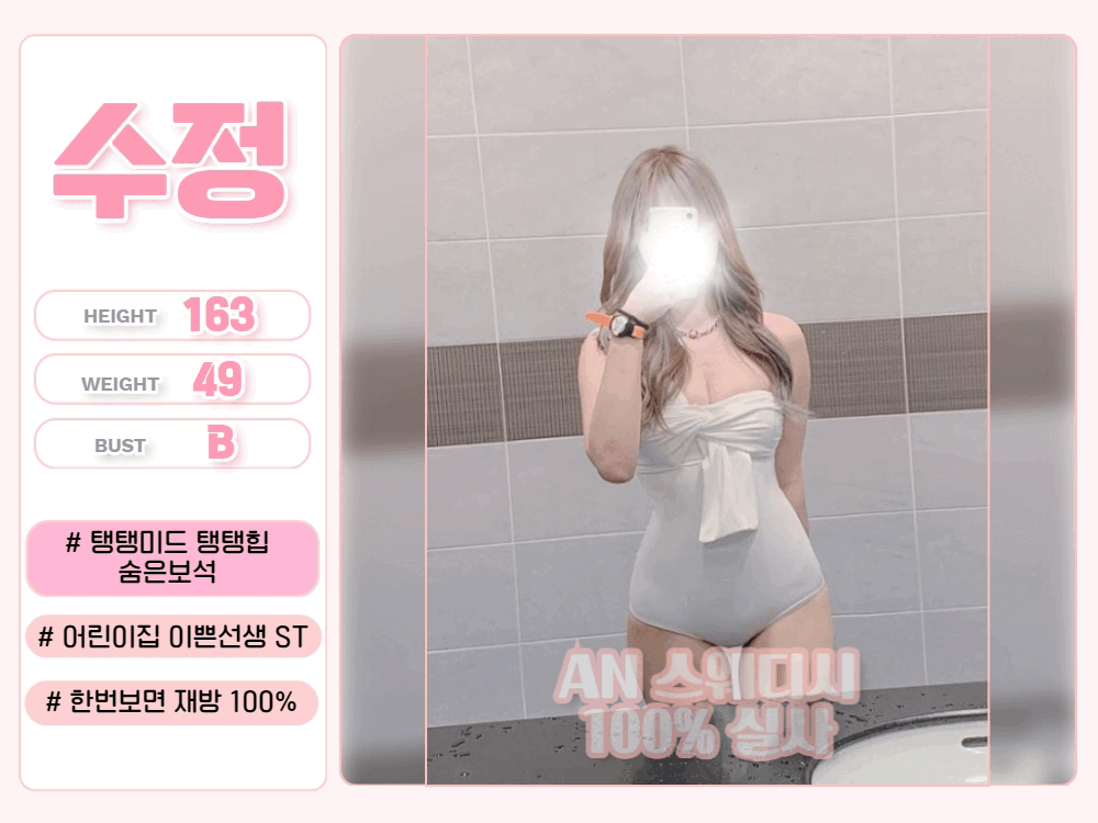 755cf7e8f7f6fd4cda8bdecb8e6365e7_1736127890_6343.gif