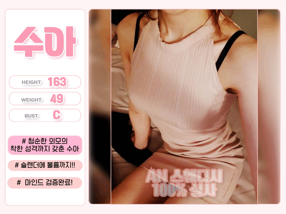 755cf7e8f7f6fd4cda8bdecb8e6365e7_1736127891_2903.gif