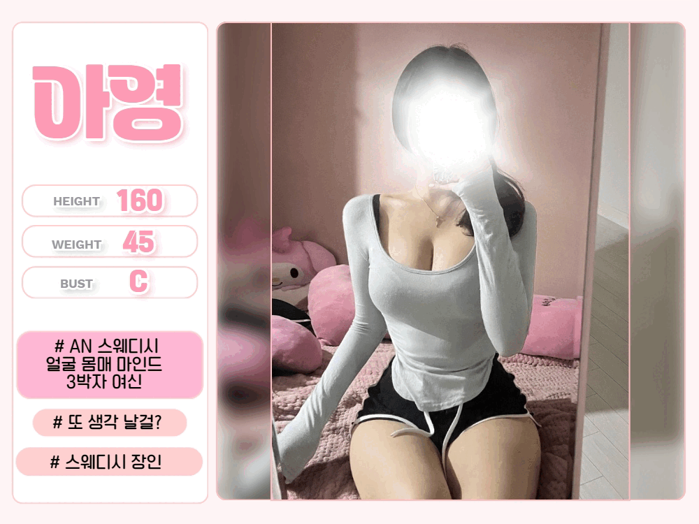 755cf7e8f7f6fd4cda8bdecb8e6365e7_1736127892_3754.gif