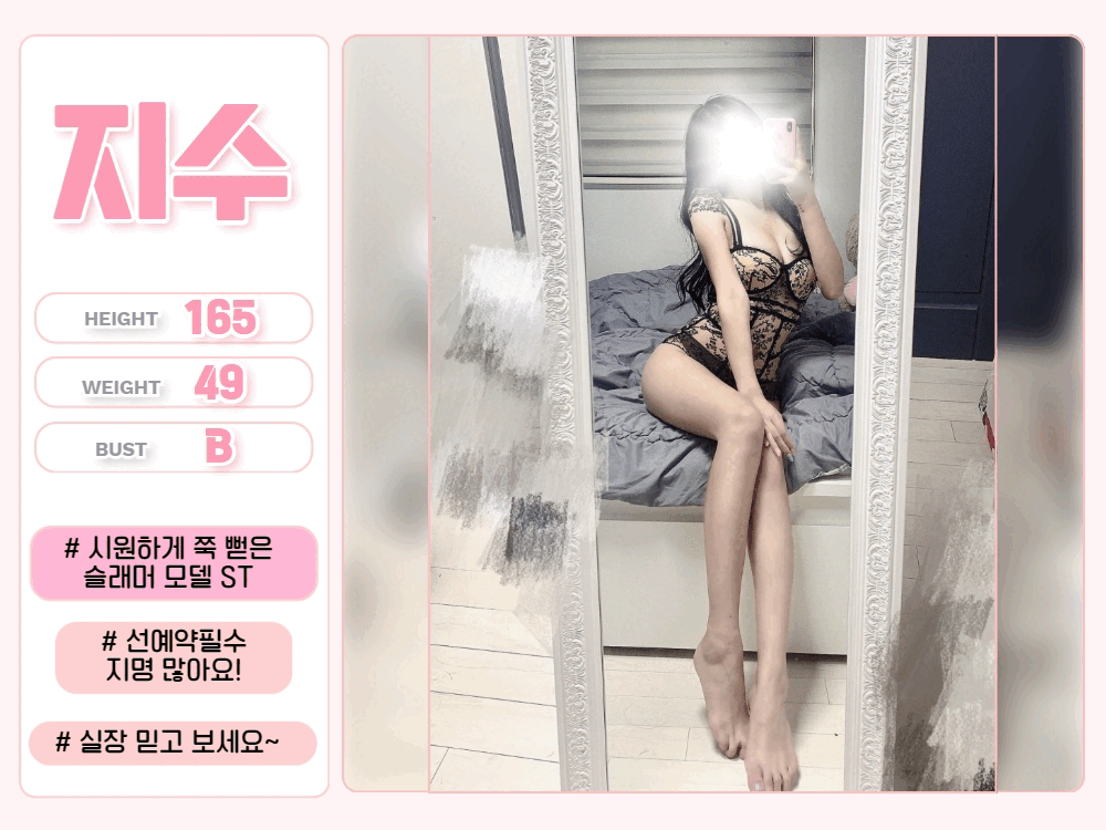 755cf7e8f7f6fd4cda8bdecb8e6365e7_1736127892_9311.gif