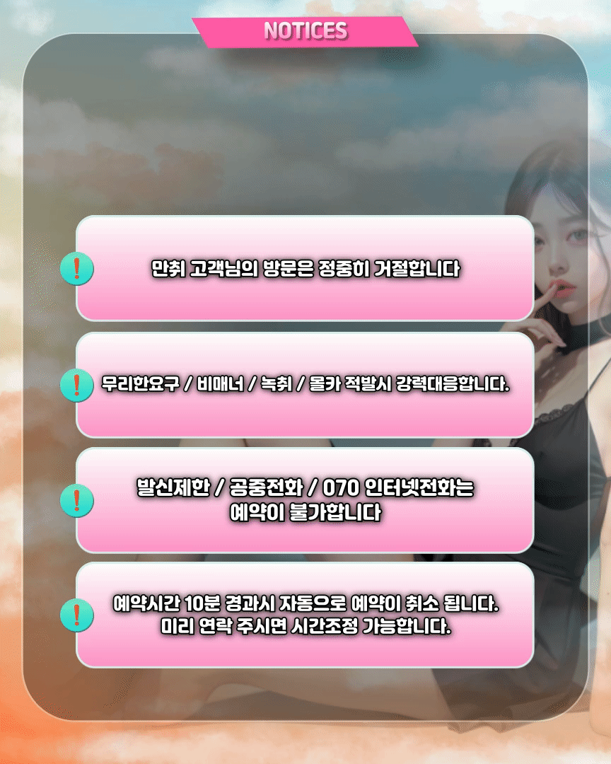 755cf7e8f7f6fd4cda8bdecb8e6365e7_1736128927_3636.gif