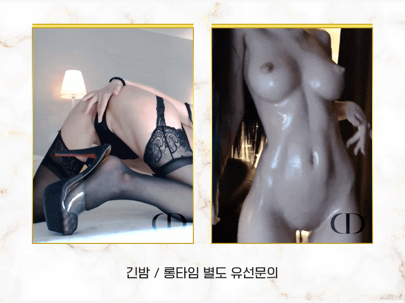 8289c36bd75e3805e05cb866a105fea2_1737165691_3024.gif
