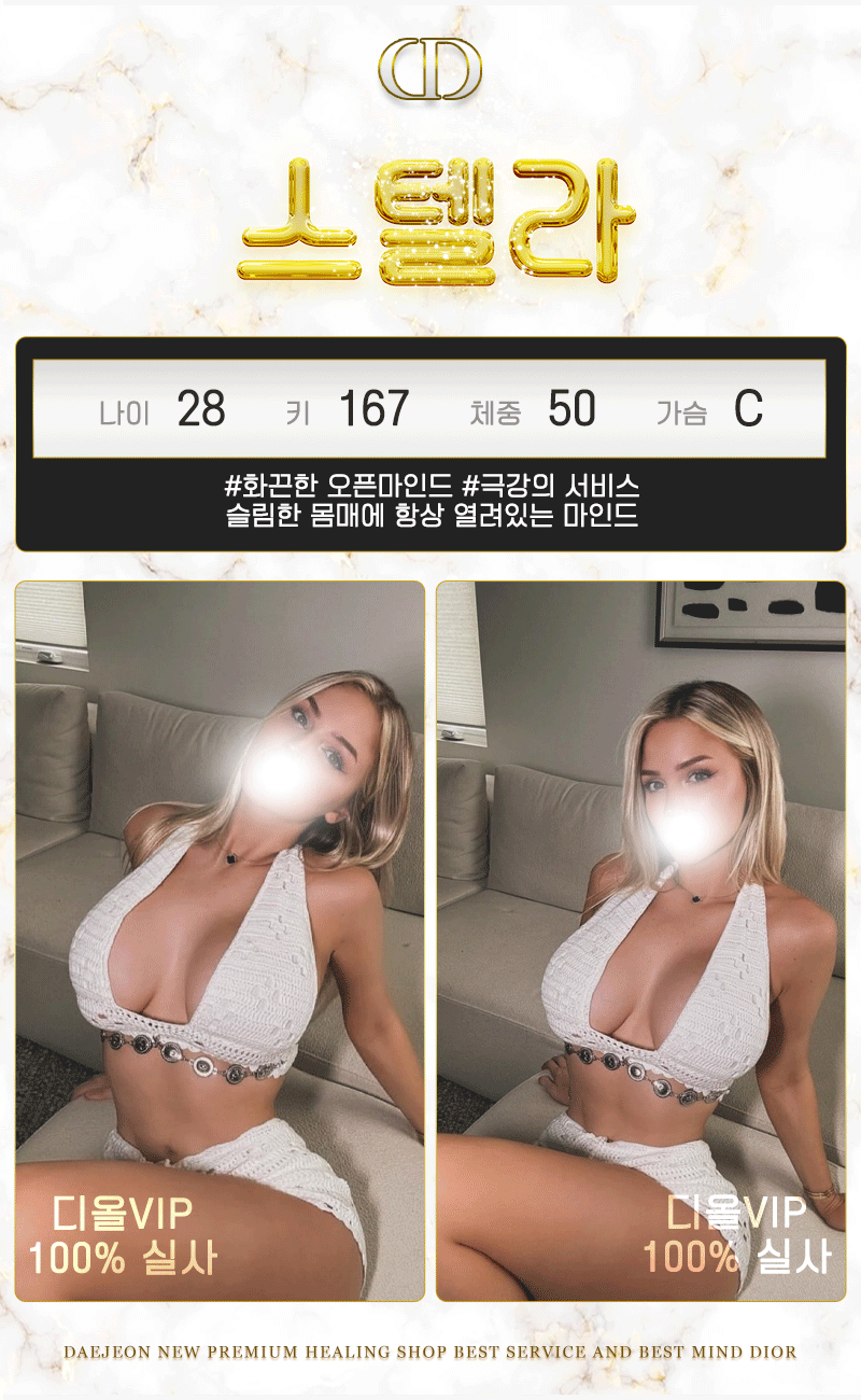 8289c36bd75e3805e05cb866a105fea2_1737165810_3299.gif