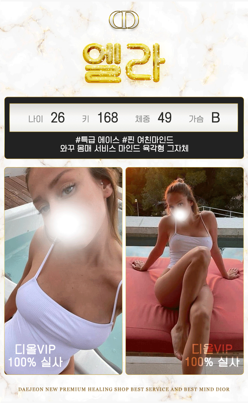 8289c36bd75e3805e05cb866a105fea2_1737165814_7263.gif