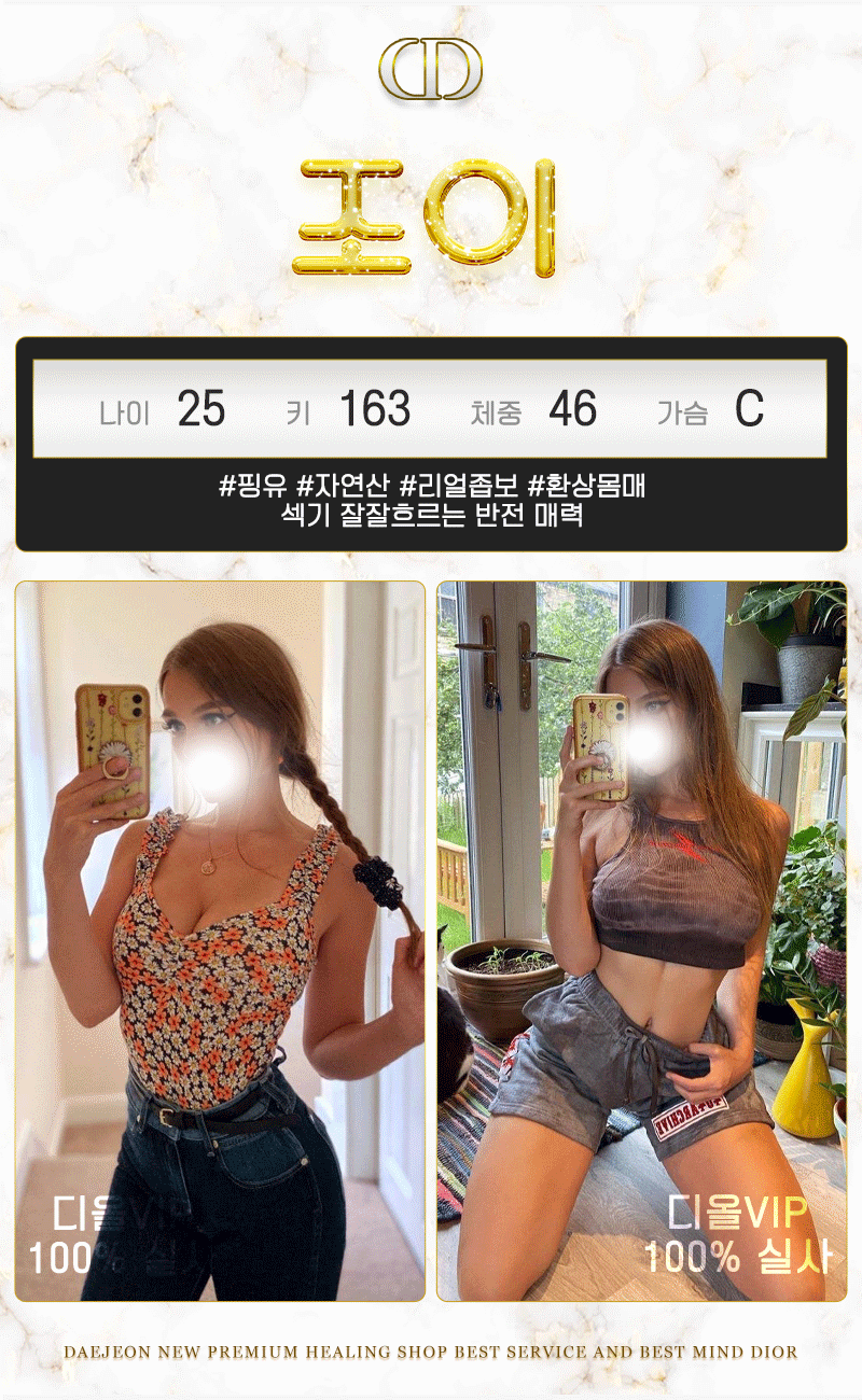 8289c36bd75e3805e05cb866a105fea2_1737165817_7004.gif