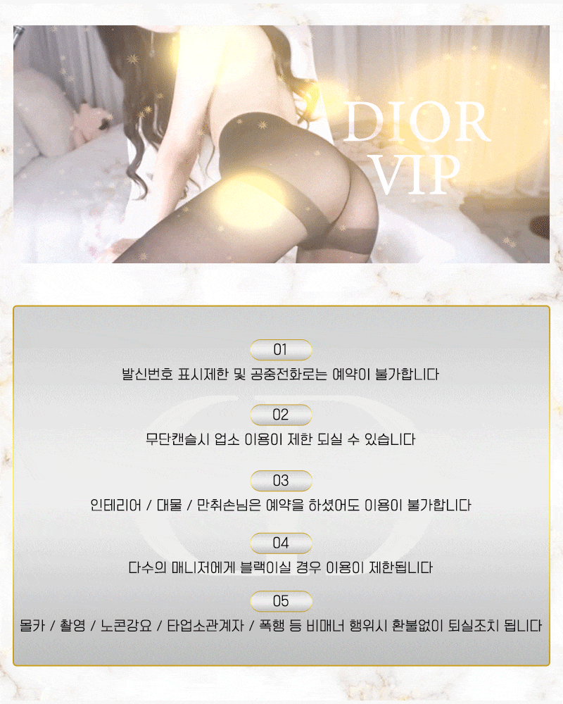 8289c36bd75e3805e05cb866a105fea2_1737165847_9955.gif