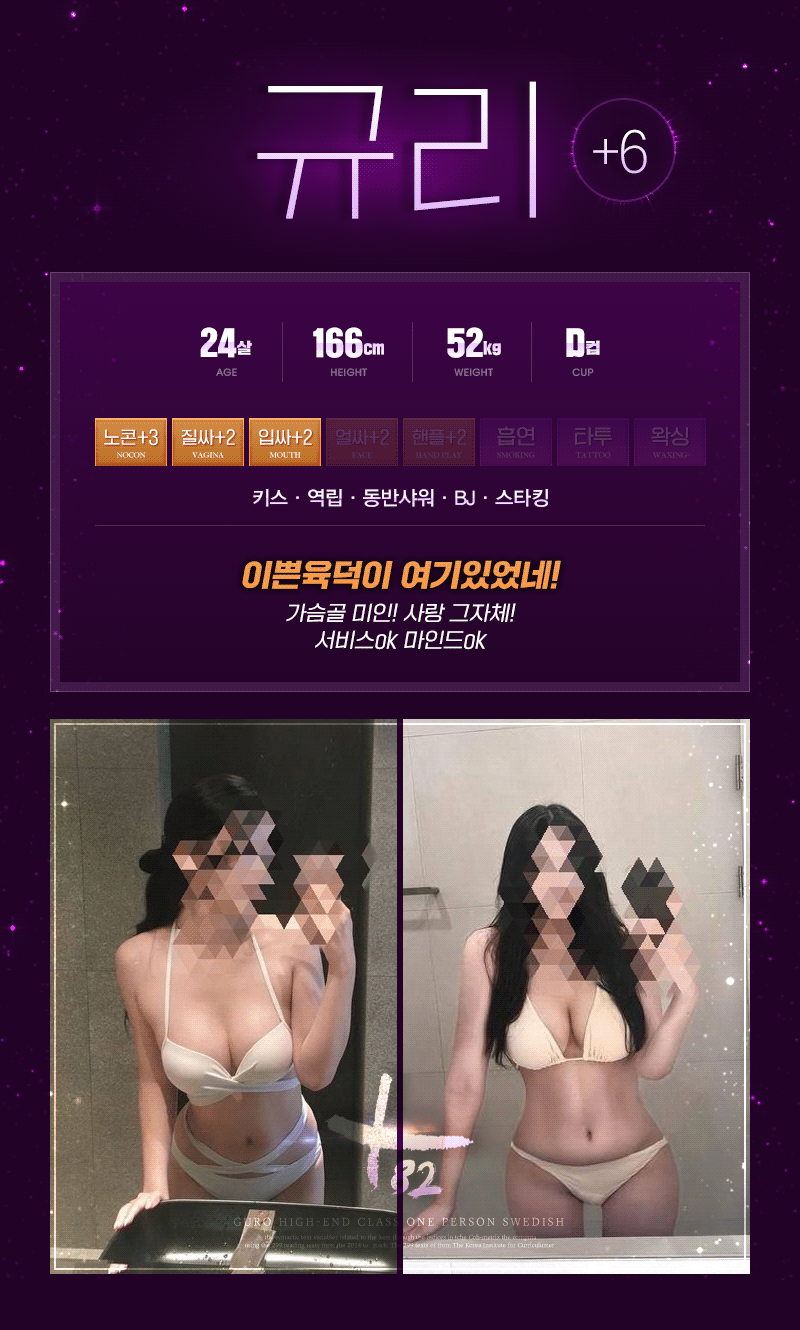9dd7c24c336dd1ac019b7cc789ed57b0_1737762607_8176.gif