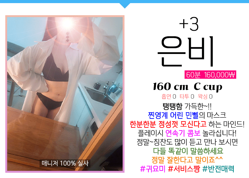 a79cdcd344863fdce4b9fb29ffdad86c_1738305682_9812.gif