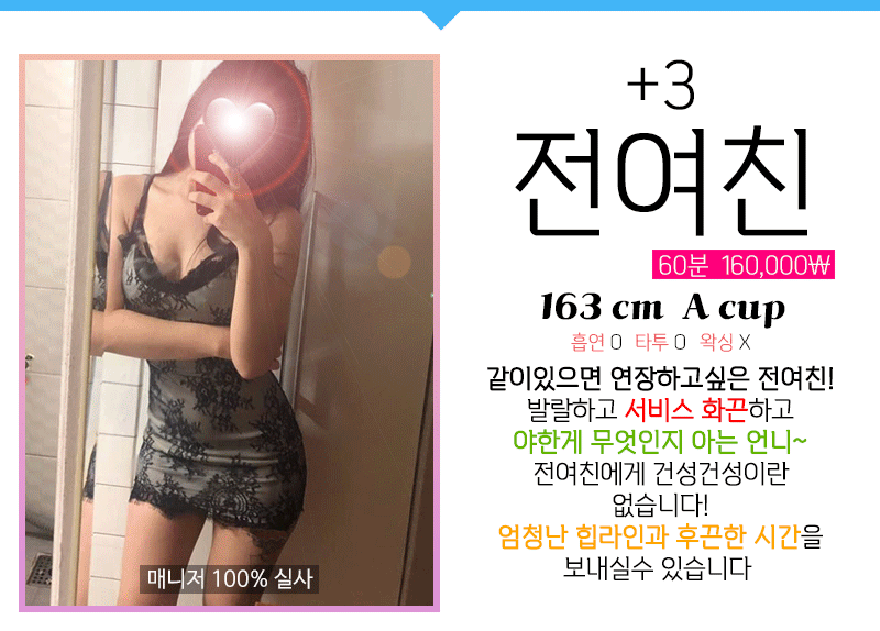 a79cdcd344863fdce4b9fb29ffdad86c_1738305684_7368.gif