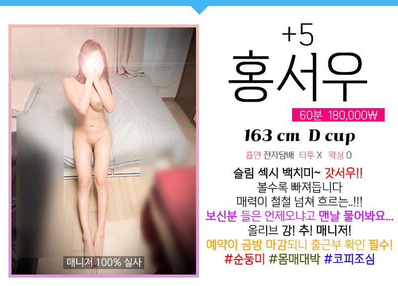 a79cdcd344863fdce4b9fb29ffdad86c_1738305686_2591.gif
