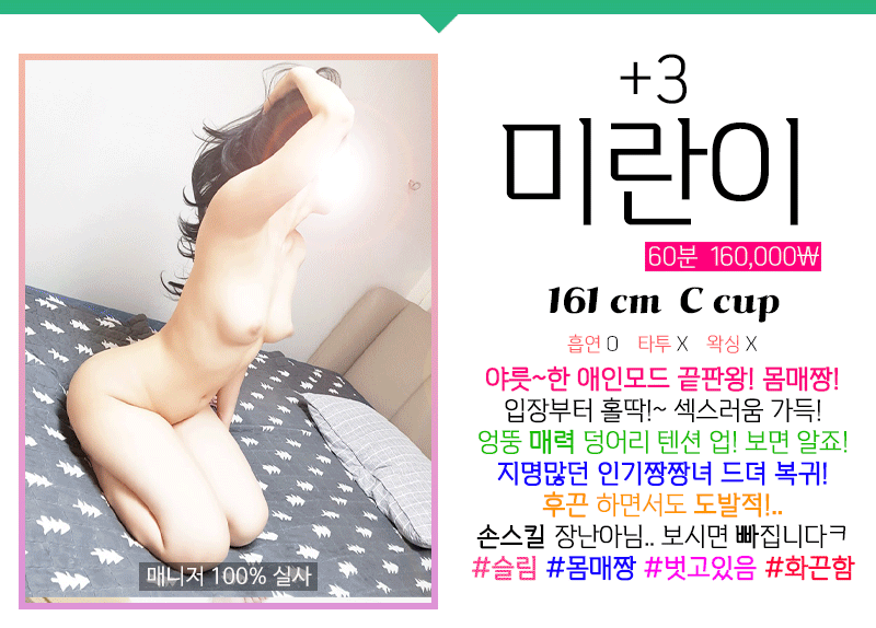 a79cdcd344863fdce4b9fb29ffdad86c_1738305689_4725.gif
