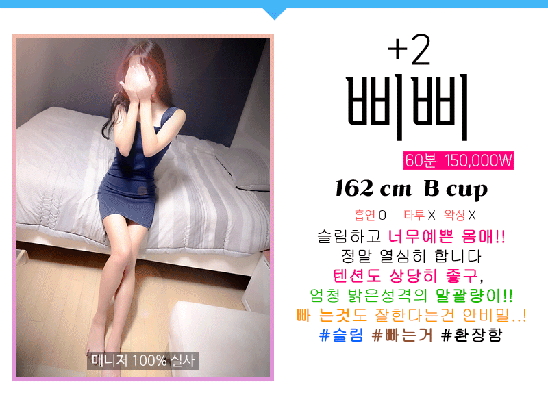 a79cdcd344863fdce4b9fb29ffdad86c_1738305691_399.gif