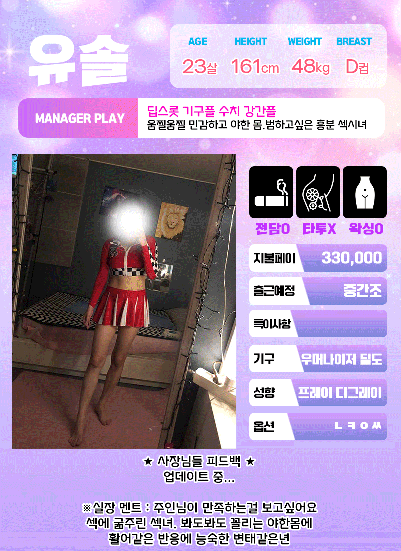 a79cdcd344863fdce4b9fb29ffdad86c_1738306496_7609.gif