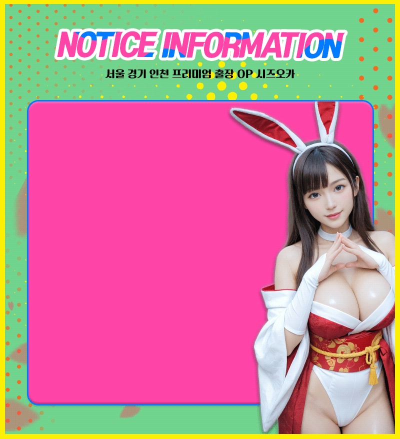 a9ff7b32353eaaa695dbf5d23bda7416_1736741697_1029.gif