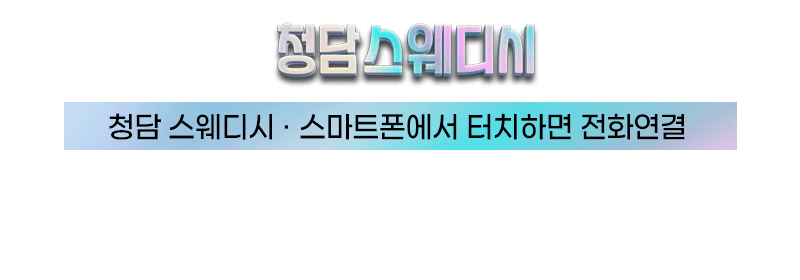 adde3194ace788041906c14309919fd8_1738139595_2422.gif