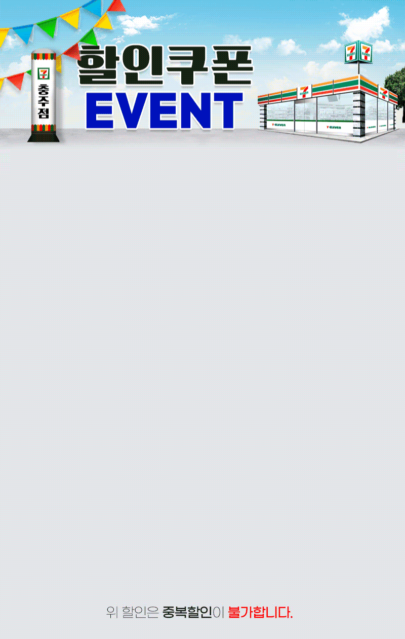 c8c4fb4c7e6c44280c9dd841daf4318a_1738141831_7729.gif